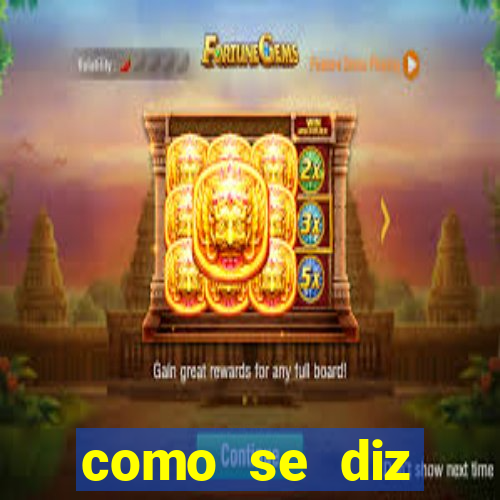 como se diz obrigada em tupi guarani